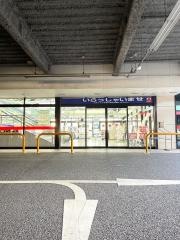 ヤマダ電機　テックランド長浜店