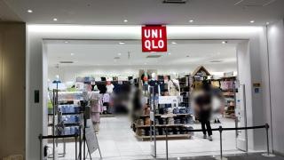 ユニクロ　京都駅八条口店