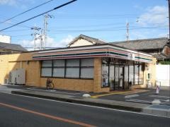 セブンイレブン　富田林喜志南店
