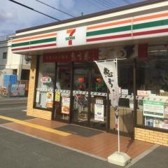 セブンイレブン　富田林喜志南店