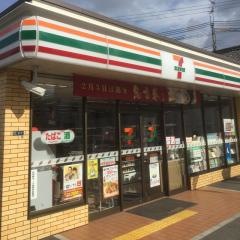 セブンイレブン　富田林喜志南店