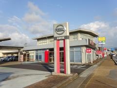 島根日産益田営業所