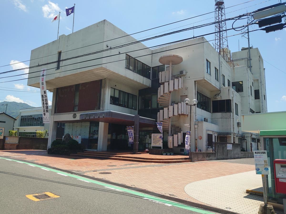 施設外観です。