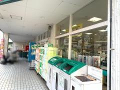 ユアーズ天満店