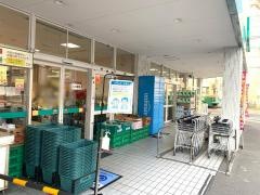 ユアーズ天満店