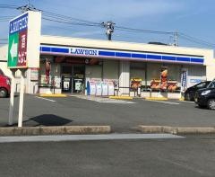 ローソン　山口平井中上店