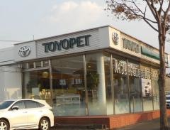 山口トヨペット長門店