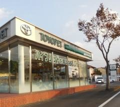 山口トヨペット長門店