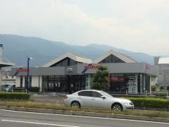 東予スズキ販売四国中央営業所