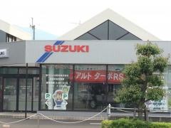 東予スズキ販売四国中央営業所