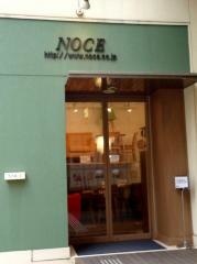 ＮＯＣＥ福岡店