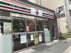 セブンイレブン　福岡築港本町店