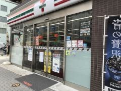 セブンイレブン　福岡築港本町店