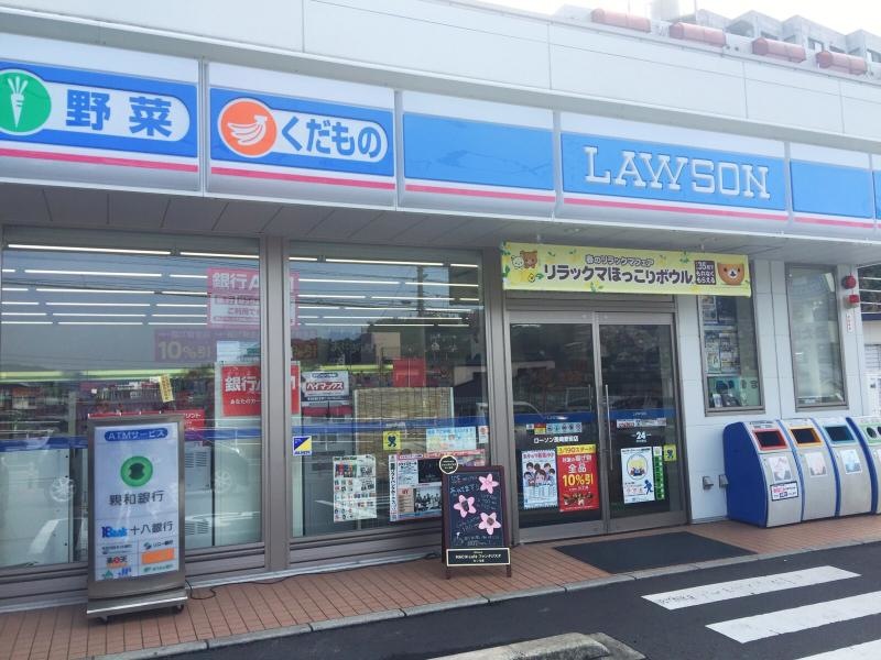 店舗入り口