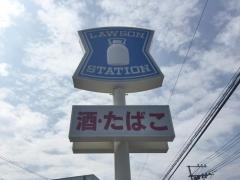 ローソン　長崎愛宕店