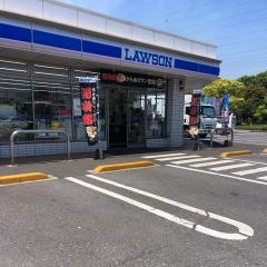 ローソン　大分原新町店