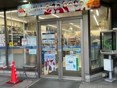 ローソン　鹿児島中央駅前店