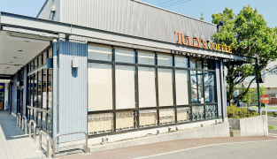 タリーズコーヒー　名古屋滝ノ水店