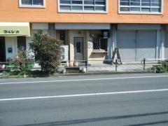 紙音江南店