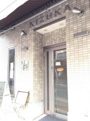レストランＫＩＺＵＫＡ