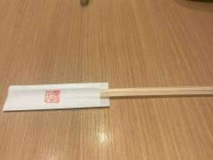 天壇竹田店