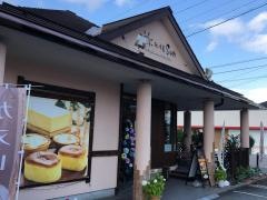 ケーキ屋Ｓｕｎ