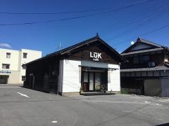 ルーク