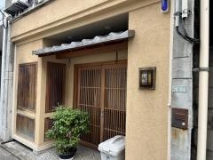 野趣・拓