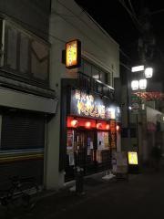 やきとり倶楽部　雑色店