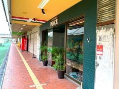 ＤｉｎｉｎｇＢａｒ・ＰＥＡＣＥ　基山店