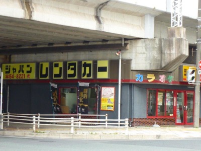 レンタマップ ジャパンレンタカー浜松店 浜松市中区海老塚町