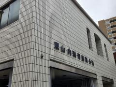 東山内科胃腸科外科