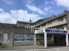 上荒屋クリニック