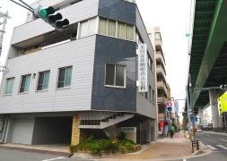 米川医院