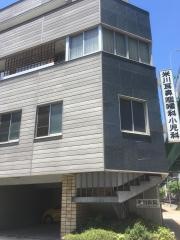米川医院