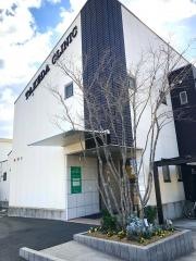 たけだクリニック