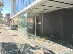 平林皮フ科眼科医院