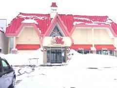 ビッグボーイ　青森大野店