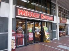 ミスタードーナツ　仙台勾当台ショップ