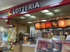 ロッテリア　ＭＥＧＡドンキホーテ上水戸店