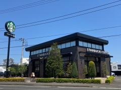 スターバックスコーヒー　高崎貝沢店