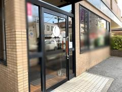 バーミヤン　鎌ヶ谷大仏駅前店