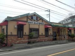 コメダ珈琲店　下丸子店
