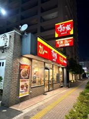 すき家　東雲晴海通り店
