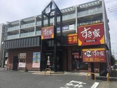 すき家　藤沢湘南台店