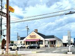 デニーズ　瀬戸共栄通店