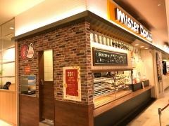 ミスタードーナツ　ＭＯＭＯテラスショップ