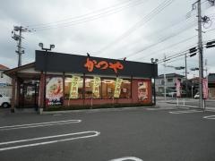 かつや　国分広瀬店