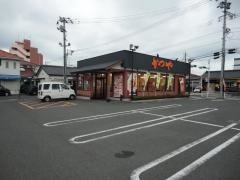 かつや　国分広瀬店