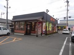 かつや　国分広瀬店